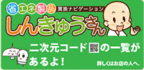 dl_pict05.gif