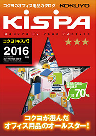 KISPA