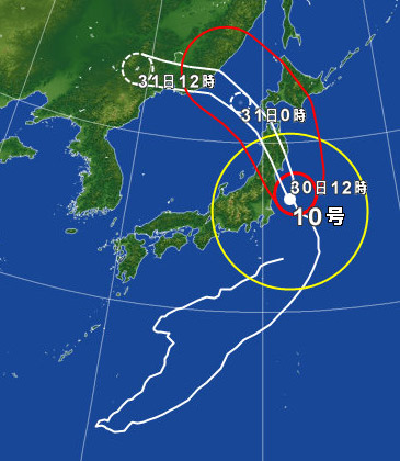 台風10号